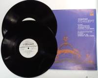 Набор виниловых пластинок (2 шт) Тысячелетие крещение Руси Праздничный концерт Мелодия 300 мм. (Сост