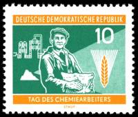 (1960-056) Марка Германия (ГДР) "Сельское хозяйство"    Химическая промышленность II Θ
