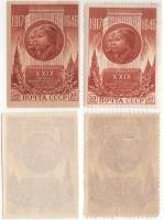1946-75 77 Набор марок 2 шт СССР Ленин и Сталин Разные виды перф  Октябрьская революция 29 лет II O