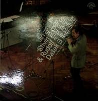 Пластинка виниловая , Тандем Supraphon 300 мм. Excellent