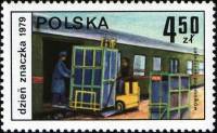 (1979-053) Марка Польша "Погрузка почтового поезда"    День почтовой марки II Θ