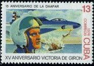 (1976-032) Марка Куба "Летчик и самолет"    15 лет победы на Плая-Хирон III Θ