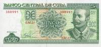 Банкнота Куба 2012 год 5 песо Антонио Масео   UNC