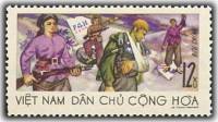(1967-038) Марка Вьетнам "Сбитый летчик"   Война во Вьетнаме III Θ