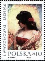 (1987-008) Марка Польша "Портрет женщины"    Картины Леона Вычольковского III Θ