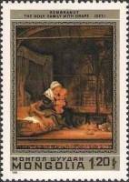 (1981-049) Марка Монголия "Святое семейство"    375 лет со дня рождения Рембрандта III Θ