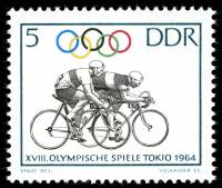 (1964-031) Марка Германия (ГДР) "Велоспорт"    Летние ОИ 1964, Токио III Θ