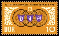 (1967-034) Марка Германия (ГДР) "Эмблема"    Велогонки II Θ
