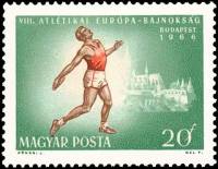 (1966-065) Марка Венгрия "Метание диска"    8-й Чемпионат Европы по легкой атлетике 1966, Будапешт  