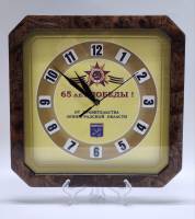 Часы настенные квадратные 65 лет Победы новые