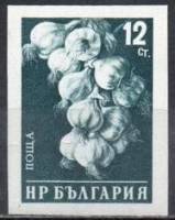 (1958-032a) Марка Болгария "Чеснок" Без перфорации   Стандартный выпуск. Овощи III O