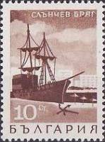 (1968-028) Марка Болгария "Солнечный берег"   Стандартный выпуск. Виды Болгарии II Θ