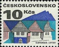 (1972-033а) Марка Чехословакия "Липтов (05.03.1987)" Бумага UV    Старые здания (Стандартный выпуск)