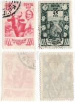 1939-23 28 Серия Набор марок 2 шт СССР  Сельхозяйственная выставка II Θ