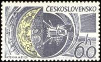 (1965-015) Марка Чехословакия "Космический корабль и Луна"    Исследование космоса III Θ