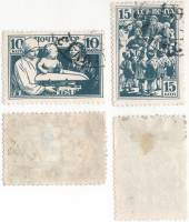 1938-38 39 Серия Набор марок 2 шт СССР  Дети страны Советов II Θ
