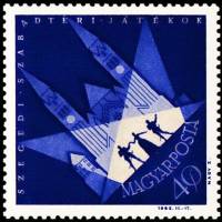 (1963-047) Марка Венгрия "Сцена спектакля"    Летний фестиваль, Сегед II Θ