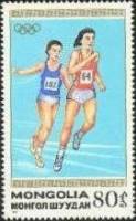 (1988-031) Марка Монголия "Бег"    Летние ОИ 1988, Сеул III Θ