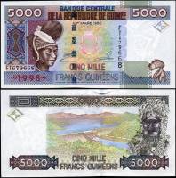 Банкнота Гвинея 1998 год 5 000 франков Женщина   UNC