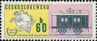 (1974-047) Марка Чехословакия "Почтовый вагон"    100 лет Всемирного Почтового Союза III O
