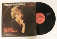 Пластинка виниловая Хелен Меррилл Словно весной Мелодия 300 мм. (Сост. отл.)