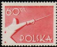 (1957-013) Марка Польша "Фехтовальщик (Карминовая)"   Юношеский чемпионат мира по фехтованию  III Θ