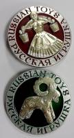 Набор значков знаков (2 шт.) СССР "Русская игрушка" На булавке 