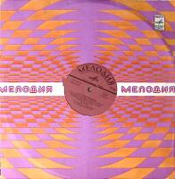 Пластинка виниловая В. Толкунова Все это было не со мной Мелодия 300 мм. Excellent