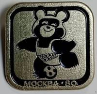 Значок Знак СССР "Мишка-футболист" На булавке 