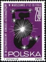 (1964-068) Марка Польша "Герб Варшавы"   15-й конгресс по астронавтике III Θ