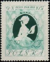 (1957-039) Марка Польша "Девушка с письмом"   День марки I Θ
