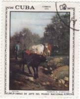 (1973-013) Марка Куба "Закат"    Музей в Гаване III Θ