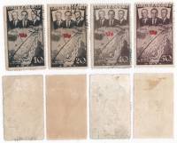 1938-16-19 Серия Набор марок 4 шт СССР Перф лин 12¼  1-й беспосадочный перелёт СССР-США II Θ