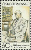 (1972-013) Марка Чехословакия "Портрет"    Чешская и Словацкая графика III Θ