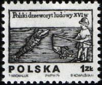(1974-059) Марка Польша "Рыбак"    Стандартный выпуск. Ксилографии I Θ