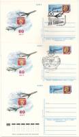 1982-106 Почтовая карточка СССР КБ им. А.Н. Туполева 60 лет   3 шт ,  Разн виды гашения