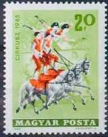 (1965-051) Марка Венгрия "Наездники"    Цирк II Θ