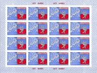 1977-107  Лист (16 м 4х4) СССР Суздаль. Герб города   Туризм под знаком Олимпиады III O