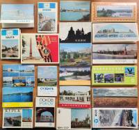 Наборы открыток 21 шт Города СССР России полный комплект открыток в каждом наборе
