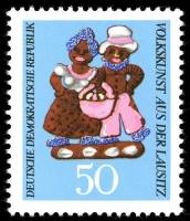 (1969-095) Марка Германия (ГДР) "Пряник"    Народное искусство III Θ