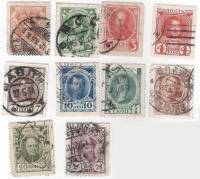 1913-109-118 Серия Набор марок 10 шт Россия  20 выпуск 300 лет дому Романовых II Θ