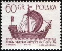 (1965-007) Марка Польша "Когг"   Парусные суда III Θ