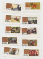 1967-092-101  Серия Набор марок (10 шт) СССР  50 героических лет III O