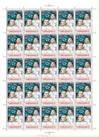 1979-040 Лист 25 марок 5х5 СССР 4 коп   Полёт космического корабля Союз-27 III O