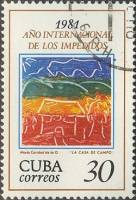 (1981-049) Марка Куба "Коттедж"    Международный год инвалидов III O