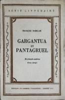 Книга Гаргандюа и Пантагрюэль 1947 Ф. Раблэ Москва Мягкая обл. 140 с. Без илл.