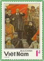(1984-114) Марка Вьетнам "Выступление Ленина"    60 лет со дня смерти В.И. Ленина III Θ