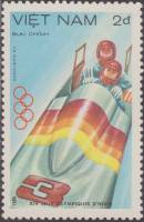 (1984-008) Марка Вьетнам "Бобслей"    Зимние ОИ 1984, Сараево III Θ