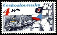 (1989-016) Марка Чехословакия "Грузовое судно 'Орлик'"    Чехословацкое морское судоходство III Θ