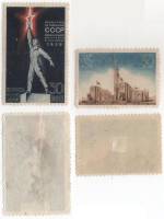 1939-14 15 Серия Набор марок 2 шт СССР  Выставка в Нью-Йорке Советский павильон II O